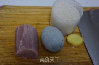 皮蛋瘦肉粥的做法步驟：1