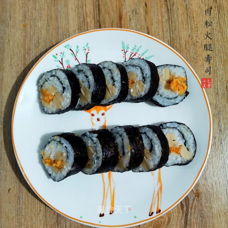 肉松火腿壽司的做法
