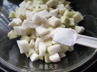 韓式泡蘿卜的做法步驟：2