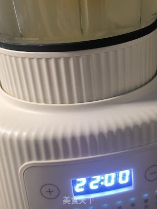 南瓜紅棗小米糊的做法步驟：4
