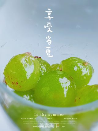 葡萄檸檬茶的做法步驟：6