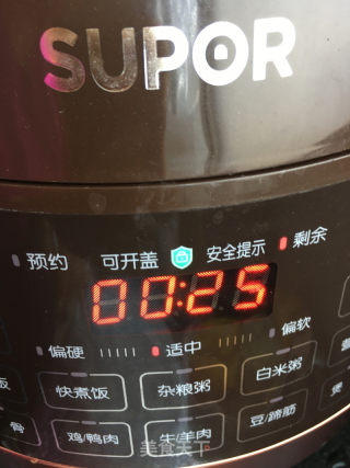 “米飯”石鍋拌飯的做法步驟：3
