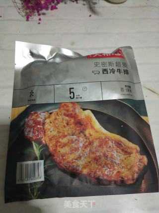 煎西冷牛排的做法步驟：1