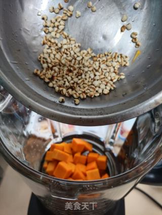 南瓜小米牛奶羹的做法步驟：5