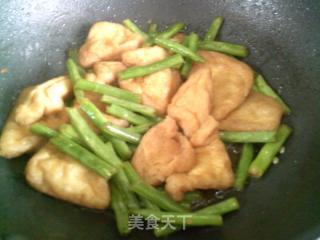 油三角燒梅豆的做法步驟：8