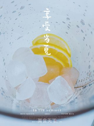 百香果檸檬茶的做法步驟：3