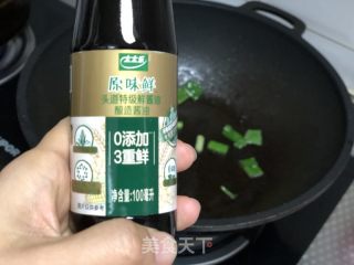 家庭版地三鮮的做法步驟：4