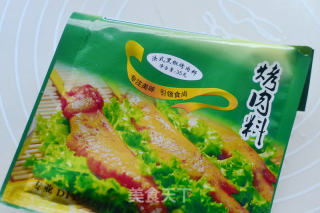 法式黑椒雞腿黑米飯的做法步驟：2