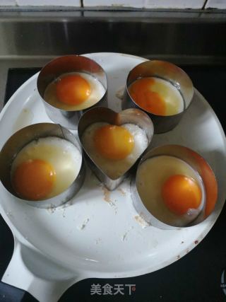 韓式拌飯的做法步驟：8