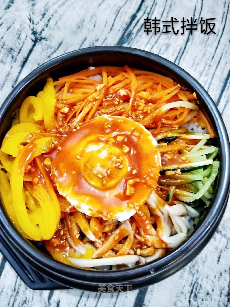 韓式拌飯的做法