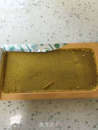 泰式黃金雞腿咖喱飯（附雞腿剔骨方法）的做法步驟：2