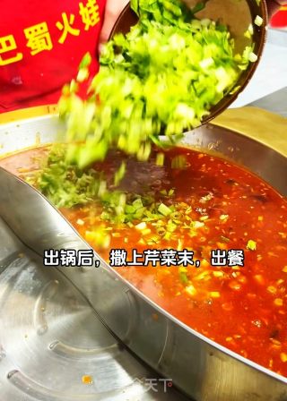 渣渣牛肉的做法步驟：19