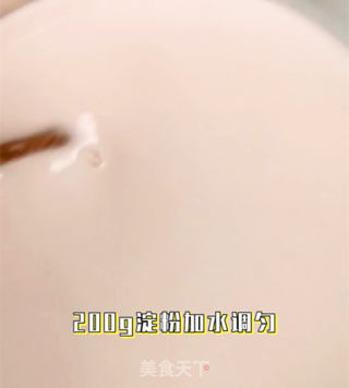 色澤金黃，口味酸甜，年夜飯中翹楚轟轟鍋包肉的做法步驟：5