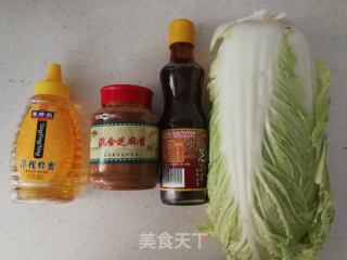最爽口的乾隆白菜的做法步驟：1