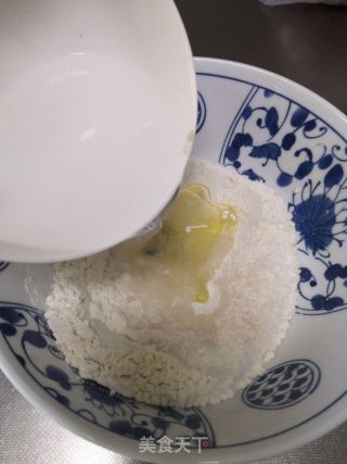 奧爾良雞肉披薩的做法步驟：5
