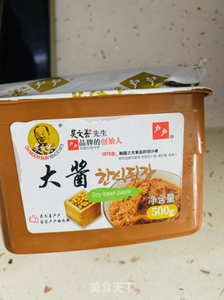 韓式大醬湯的做法步驟：2
