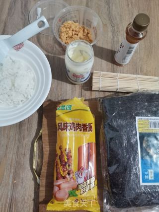 肉松火腿壽司的做法步驟：1