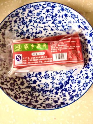 腌篤鮮的做法步驟：1