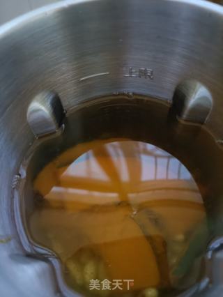 板栗南瓜豆漿的做法步驟：3
