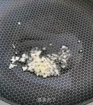 白玉菇炒油菜的做法步驟：2