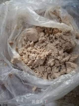紅粘豆包的做法步驟：3