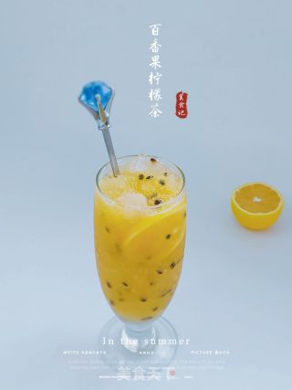 百香果檸檬茶的做法步驟：9