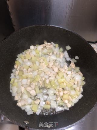 韓式炸醬面的做法步驟：3