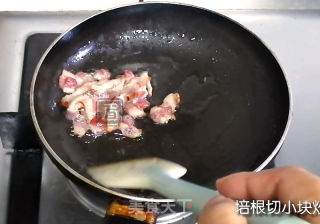 咸蛋黃肉松芝士飯團的做法步驟：3