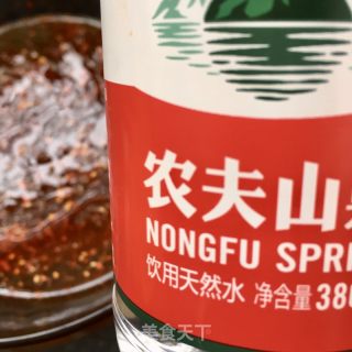 “面食”韓式冷面的做法步驟：10