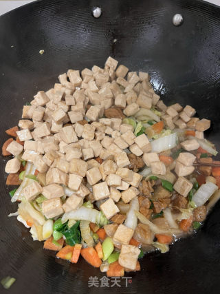 陜西地方咸臘八粥的做法步驟：11