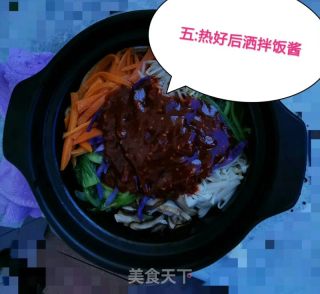 自制韓式拌飯的做法步驟：6