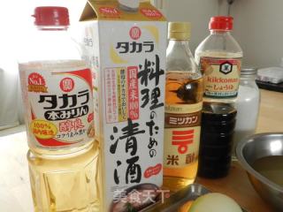南蠻風(fēng)味腌漬竹莢魚的做法步驟：6