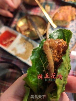 在家也能做的好吃韓料的做法步驟：6