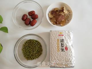 陳皮綠豆胚芽米粥的做法步驟：1
