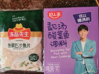 快手金湯酸菜魚的做法步驟：1