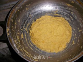 臘八地瓜丸子的做法步驟：3