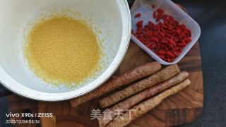 枸杞山藥小米粥的做法步驟：1