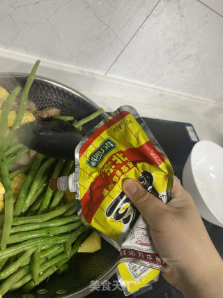 東北大豐收的做法步驟：6