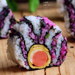 莧菜壽司