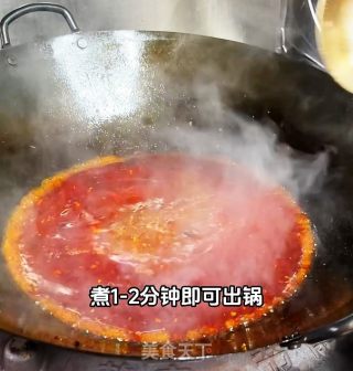 渣渣牛肉的做法步驟：17