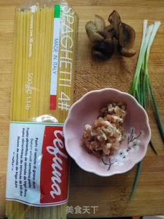香菇肉醬拌意面的做法步驟：1