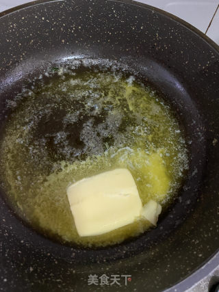 咖喱龍蝦的做法步驟：4