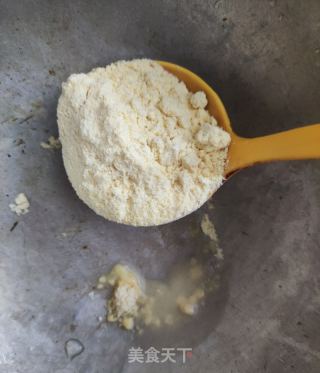 燕麥玉米面粥的做法步驟：1