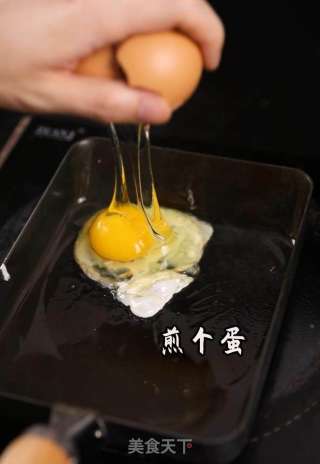 折疊紫菜包飯的做法步驟：4