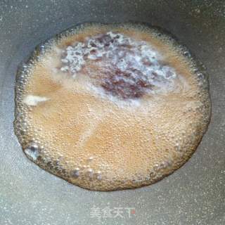 紅糖糍粑，槐花糯米糕的做法步驟：7