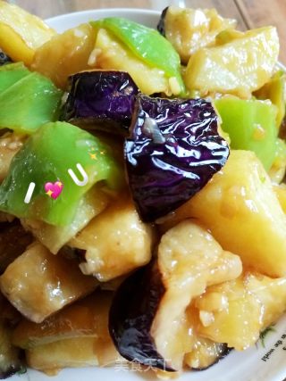 米飯殺手地三鮮的做法步驟：20