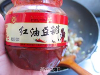 輕松搞定下飯菜——豆瓣醬茄丁的做法步驟：7