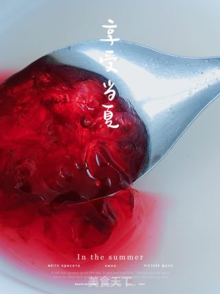 蜜桃檸檬茶的做法步驟：11