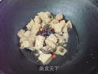 四喜烤麩的做法步驟：11
