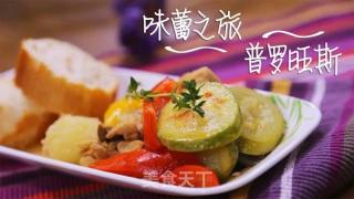 普羅旺斯燉菜—來一場普羅旺斯味蕾之旅的做法步驟：5